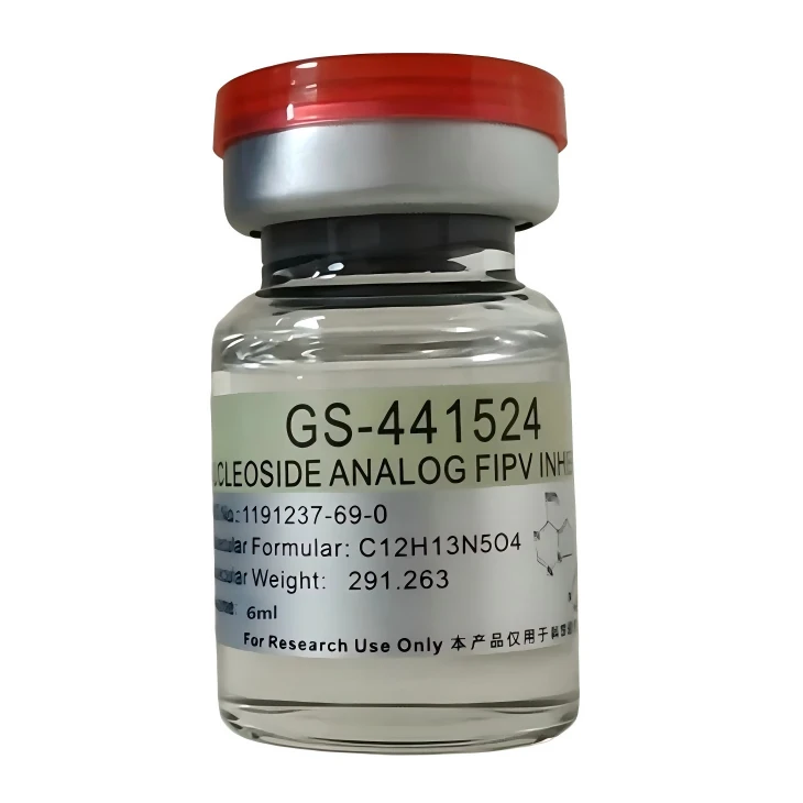 Cat Fip 6ml 바이알